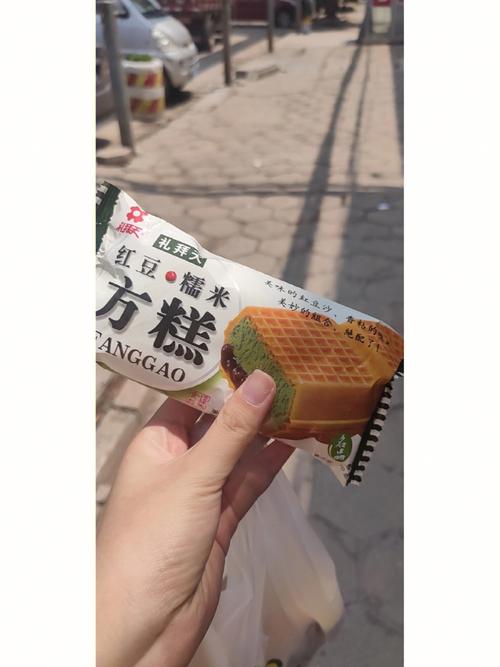 女人梦见许多雪糕是什么意思