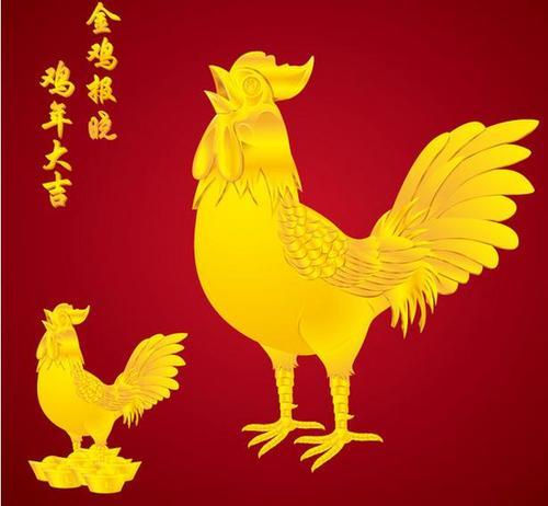 如果有隐身术,属鸡人最想做什么