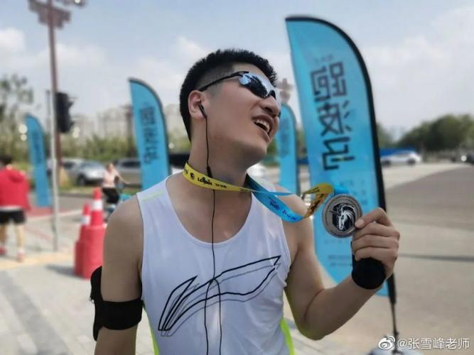 厉害!属兔人跑马拉松时在想什么?