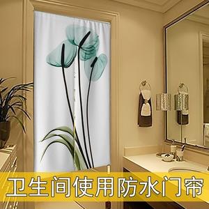 卫生间风水门上布帘哪儿有卖京东