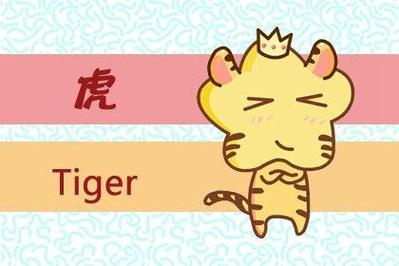 2022年56岁属什么生肖