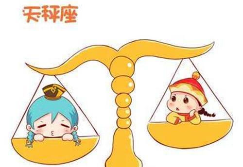 久处不厌,魅力无限,让人越来越爱的三大星座,只想厮守一生