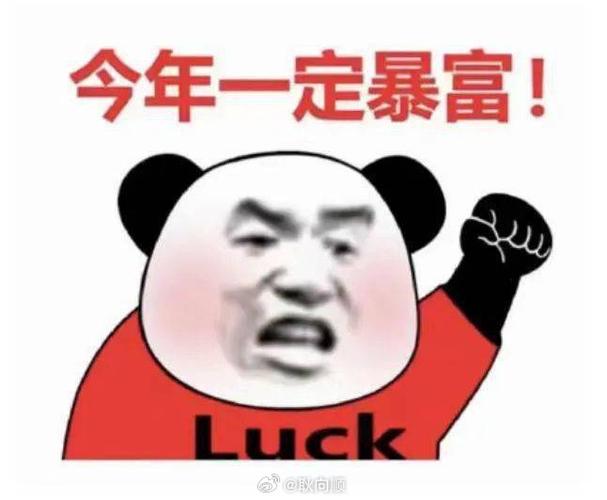 最爱充大头的三大生肖,没钱还特虚荣