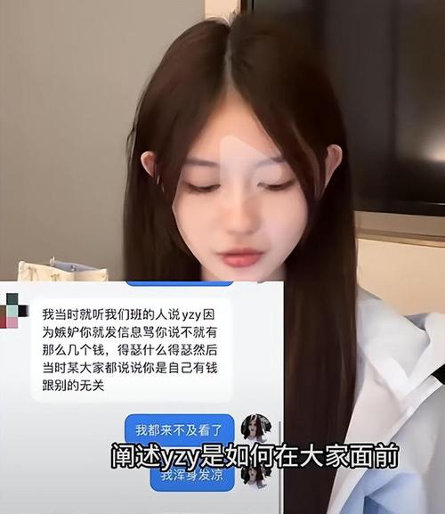 小三上门约架,属龙女如何应战