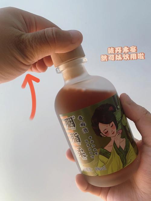 梦见胭脂怎么回事