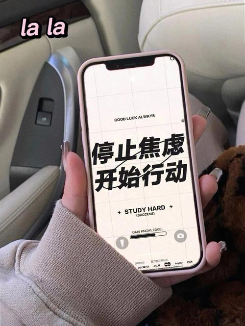 测试你未来男友愿意放下手机陪你看电视吗