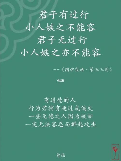 看似孤独寂寥实则内心丰盈的三大星座,有格局,更有处世的智慧