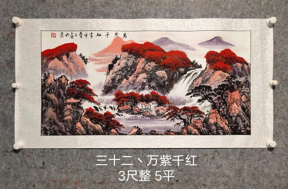 家居风水靠山指什么意思