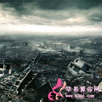 梦见废墟预示着什么?