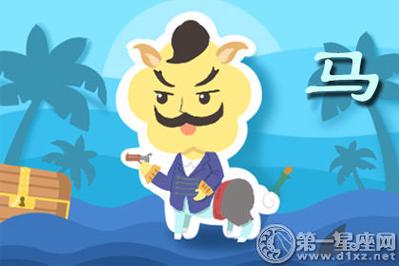 功成不居 劳苦功高却从不自傲的生肖