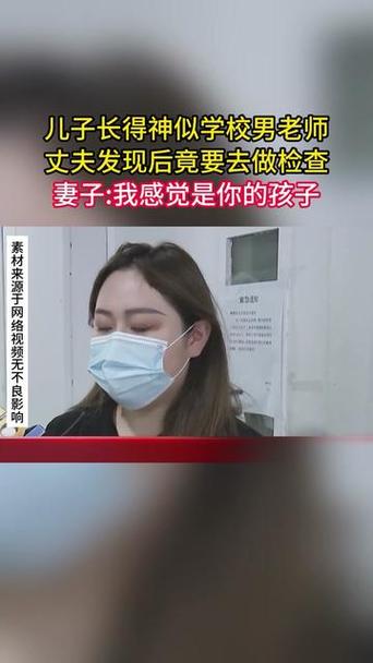 2021年5月9日生孩子好吗