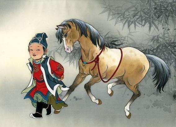 马人遇鼠年运势怎么样