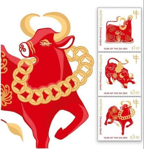 牛年过去是什么生肖