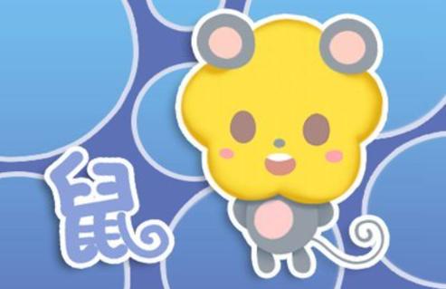 亥时出生的人2020鼠年贵人运好吗,怎么提升贵人运
