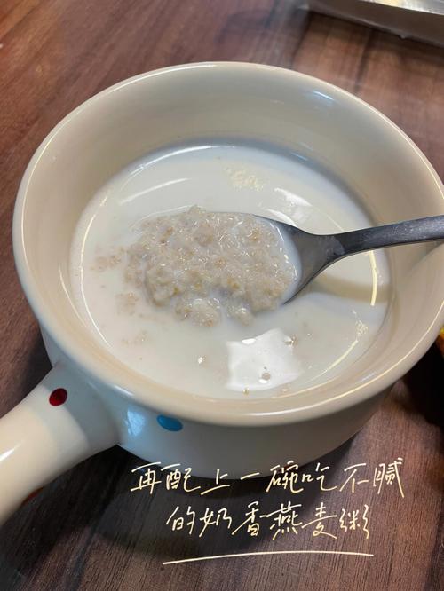 梦见煎蛋卷 梦见做蛋卷