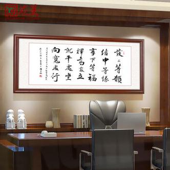 李嘉诚办公室风水摆设,办公室摆件摆放禁忌。