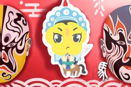 这些生肖女为何会在感情中无理取闹