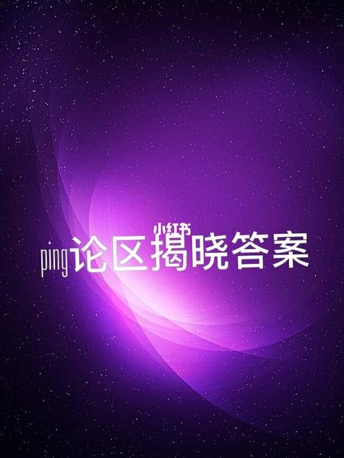 2021年4月你的爱情运有多好