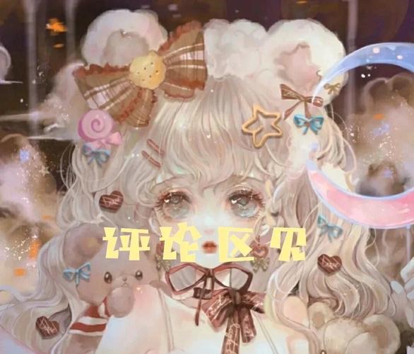 被闺蜜背叛的星座