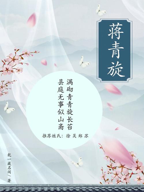 女孩取名孙晓什么好听