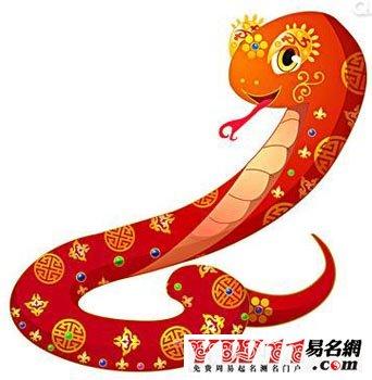 2018年七月属蛇什么运最好