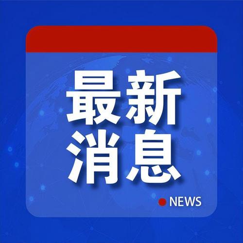 2021属猴人42岁过七劫