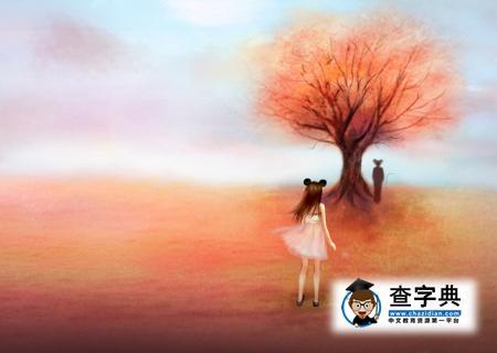 O型血人的交际良药