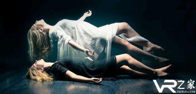 梦见生死分离