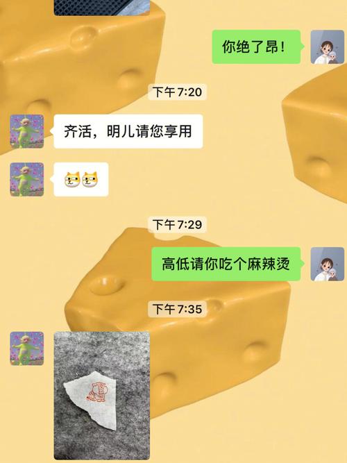 软磨硬泡也毫不动心的三大生肖