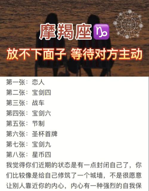 摩羯女放不下一个人,摩羯座女生放不下一个人是什么样的