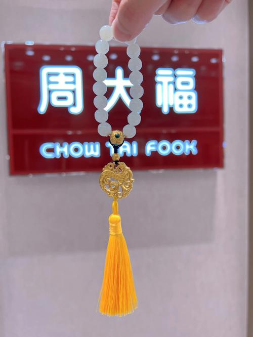 7月天降祥瑞 命中有大财 这3大星座灵感无数 财源大开