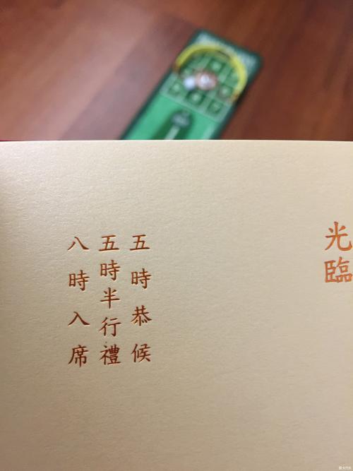 天河水命和覆灯火命结婚合适吗?