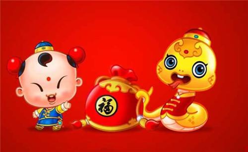 2013金蛇年事业可以大翻身的人