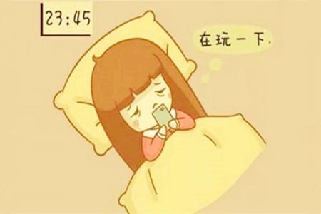 测试你能够抵挡住手机的诱惑吗
