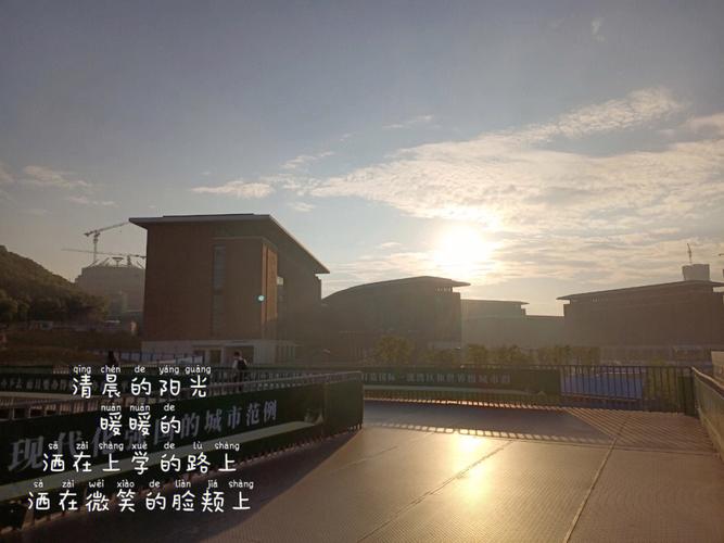 梦见上课抄题目