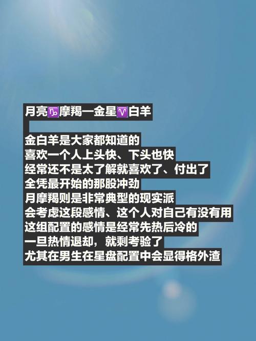 遇强则强,这类星座能够很柔嫩,但碰到战斗,他们通常不会被打垮