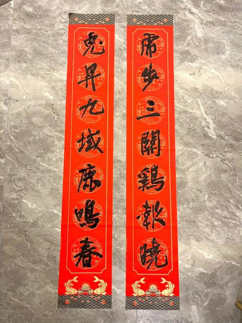 2023兔年七言对联春联精选