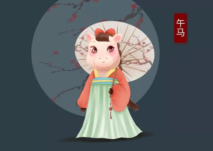 未来十年最倒霉的生肖