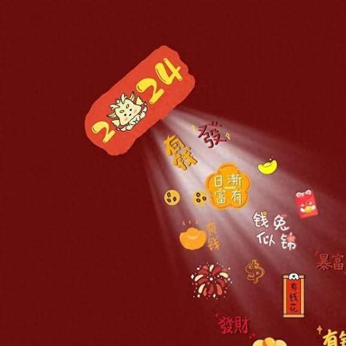 今天开始,这5星座天降大喜,富贵挡不住!