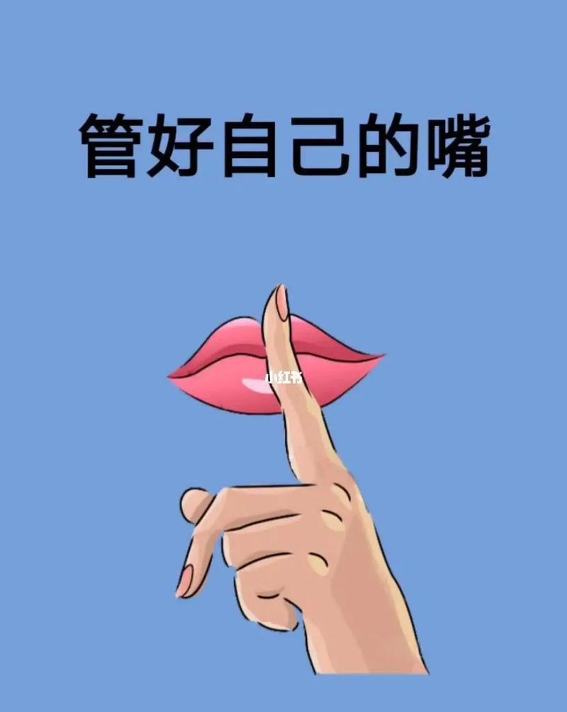 多管闲事 这些星座谁家有事都想管一管