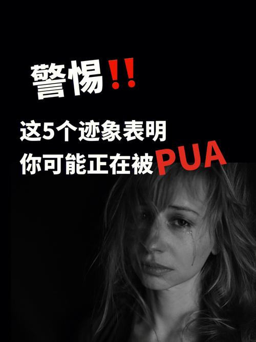 这六大迹象表明12星男友有事瞒你