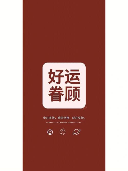 女人火命拥有劫财格是好事吗,生活顺利吗