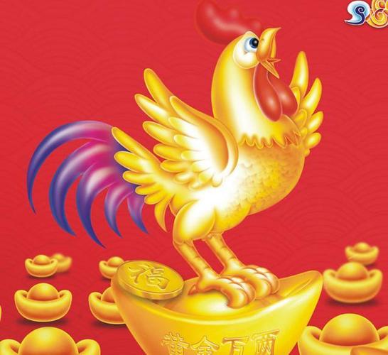 属鸡偏财运提高方法