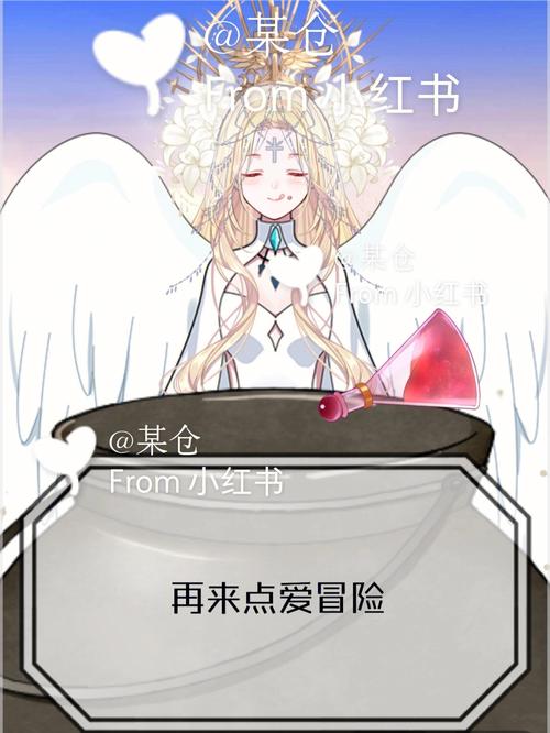 白羊座女生喜欢干嘛