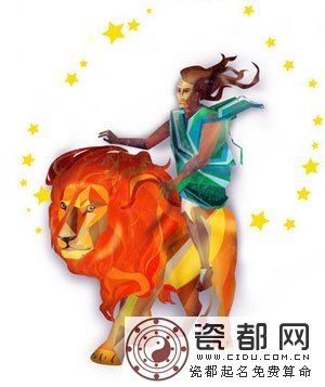 上升星座狮子座的男生