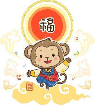 属猴的人2013年1月运势