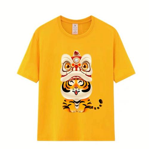 衣服上有老虎有忌讳吗