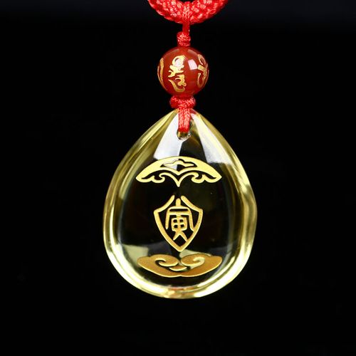 属狗犯太岁佩戴什么转运?