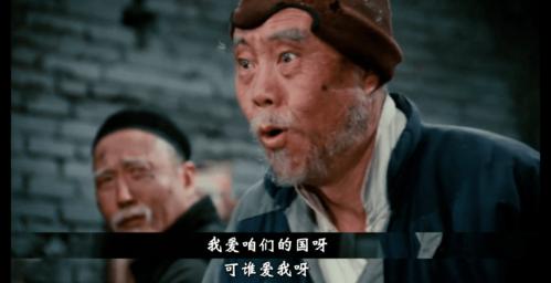 谁给我讲讲我的大林木命