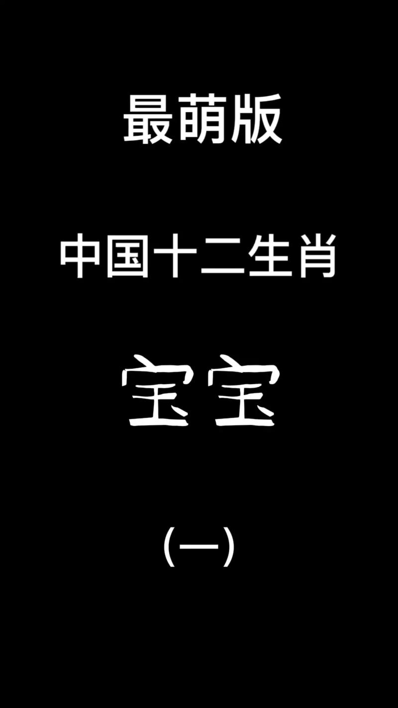 别犯傻!这些生肖不可能永远等你